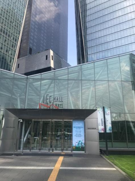 Hotel The Designers Yeouido Seoul Exteriör bild